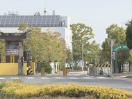 堤工場では26人感染…トヨタが国内11工場20ラインで一時稼働停止 仕入先でも感染拡大し部品供給滞る