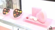 コロナ禍のバレンタイン 工夫の現場 オンラインが堅調