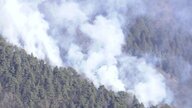 山梨県・扇山の山火事は延焼続き中央道まで1キロに迫る…自衛隊ヘリが消火活動も鎮圧のメド立たず　10日以降は風強まり注意