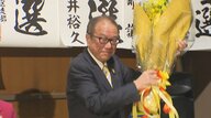 富山2区で当選確実の上田英俊氏 「一人一人の気持ちに火をつけていく」