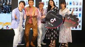 高校生姉妹が先生!?ダチョウ倶楽部が若者カルチャー初挑戦
