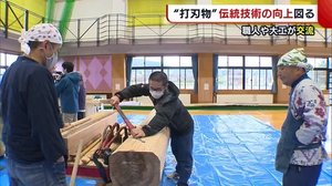 職人や大工が交流