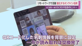 fnnプライムオンライン