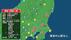 茨城・埼玉・東京・千葉で震度5弱　37人ケガ、うち1人重傷　断水や交…