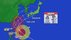 【台風情報】大型で猛烈な台風30号の進路予想　東シナ海を北上して日…