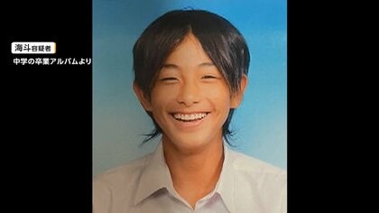“実行役”少年4人、住宅侵入3人と見張り1人に役割を分担か　“指示役”夫婦の自宅家宅捜索　栃木・上三川町強盗殺人事件