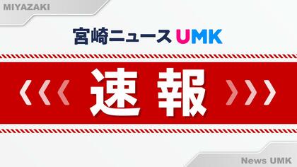 【速報】青島海岸で沖合に流されたサーファー2人を無事救助