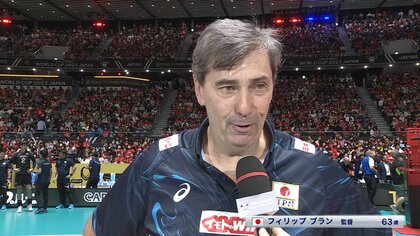 【フィリップ・ブラン監督・アメリカ戦後インタビュー】サイコーデース！【パリ五輪予選/W杯バレー】