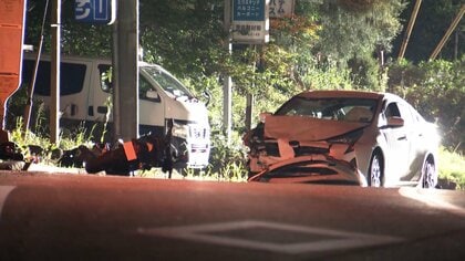 相模原市でバイクと車が衝突、バイク運転手が死亡　車の運転手は現場から逃走、対向車線にはみ出した可能性