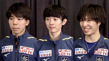 「ジャンプが回りすぎる」「浮きやすい」「想像よりきつい」標高1800メートルの現地に入った男子代表が四大陸選手権への感触と意気込み語る