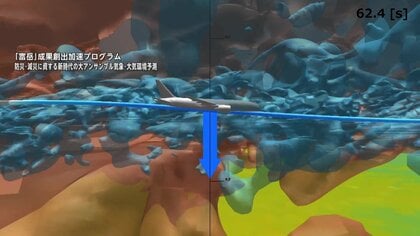 乱気流に巻き込まれ1800m急降下したシンガポール航空機　原因は「積乱雲」？「晴天乱気流」？　気候変動で乱気流が増加する可能性も