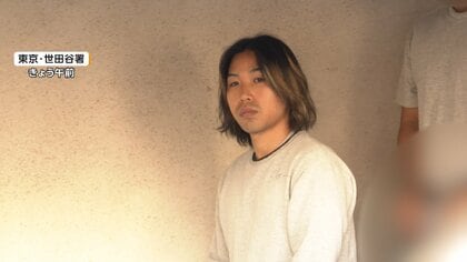 「客がむかつくから」他人名義のクレカ使った疑いで従業員逮捕　会計時に暗証番号を確認か　自宅から複数の他人名義カード発見