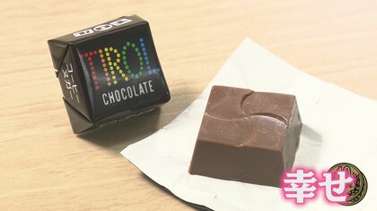  20円の幸せ「チロルチョコ」　値上げの春に据え置き”…さらに「増量キャンペーン」も【福岡発】