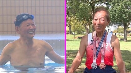 90代で世界記録やメダル獲得　92歳スイマーと91歳スプリンターが挑む世界の頂点
