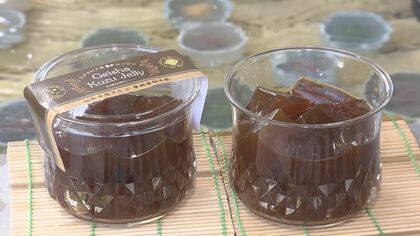 土日限定1日5個の“レア商品”…水まんじゅう老舗の「コーヒーゼリー」　史上最高値”希少な豆を使用【岐阜発】