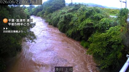 台風 午後雨･風が再びピーク　関東にレベル4 土砂災害危険警報