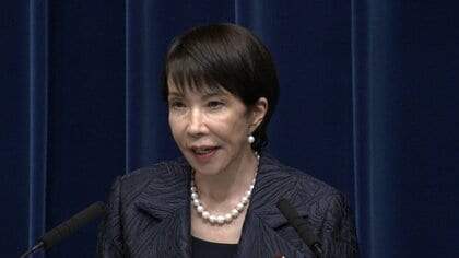 【速報】「決断と前進の内閣」高市新首相が就任会見「国家国民のため全力で変化を恐れず果敢に働く」