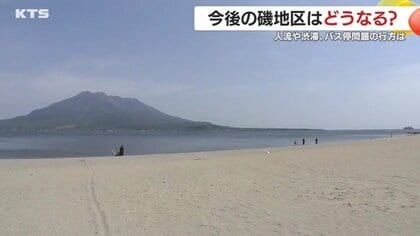 鹿児島市の世界文化遺産エリアに開業した「JR仙巌園駅」 開業1カ月の変化とは? 観光客増加の一方で、交通渋滞などの課題も残る