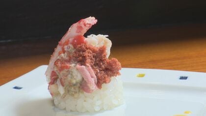 城のような“カニ”?！ 金沢の「香箱ガニ」 老舗すし店が期間限定の逸品を提供【石川発】