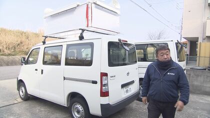 選挙カーのレンタル業者「正直1カ月以上は欲しい…」突然の解散で選挙関連業者にもあおり “真冬の選挙”らしい予約増