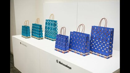 マイバッグ浸透も百貨店の紙袋は「特別感」で変わらぬ需要　大丸松坂屋がデザイン一新