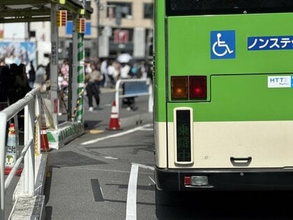 街を走る交通の要!路線バス利用について調査しました!【1000人アンケート】