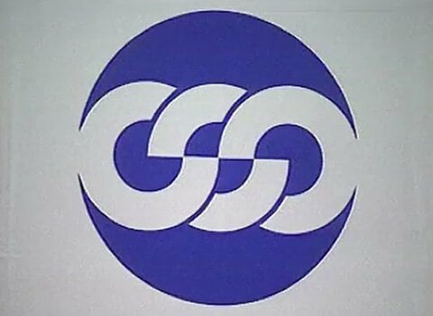 連合岡山集計　県内２８の労働組合の賃上げ要求は平均７．４６％　２０２６年の春闘【岡山】