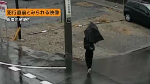 路上で連続スマホひったくり　「駅どこ？日本語分からない」と女性に話しかける　海外でも被害多発、海外で売りさばく目的か