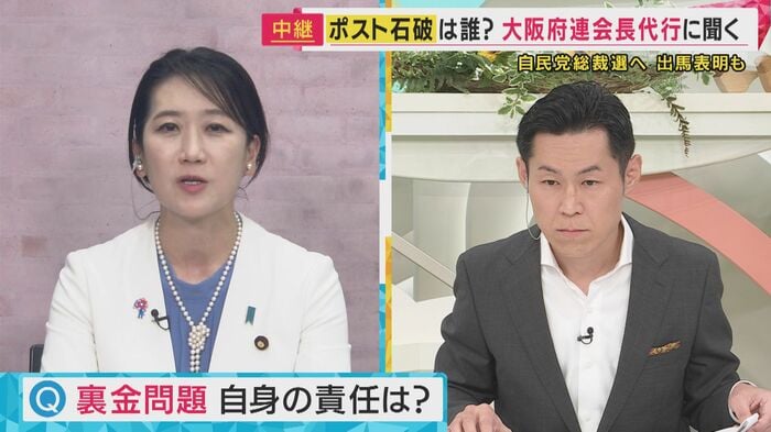 不信は「全体像とか『なんで安倍元総理がやめろと言ったのを続けてるの?』」にあると思う