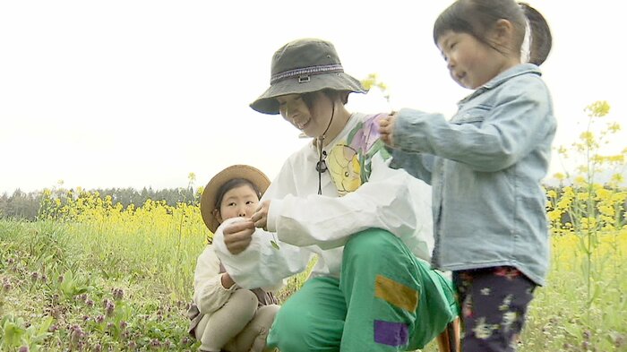 お花摘み