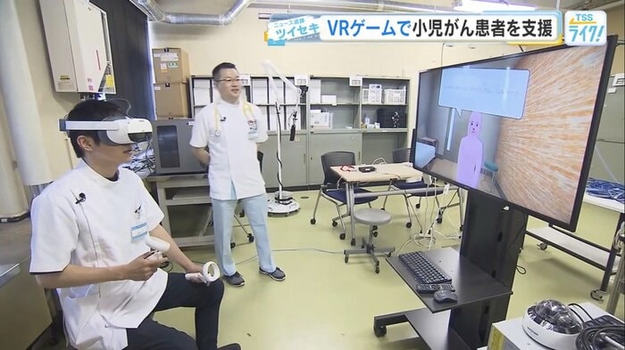 医師が患者診察を練習するVRソフト（2023年取材）