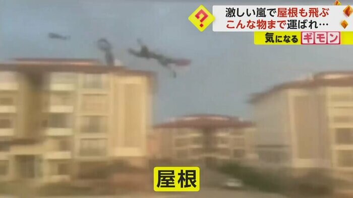 屋根が吹き飛ばされている(IHA)