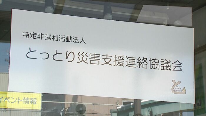 細やかな寄り添い支援が今後も求められる