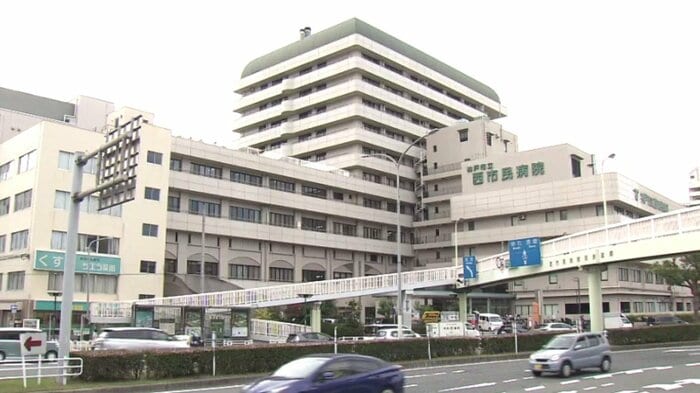 神戸市立医療センター西市民病院