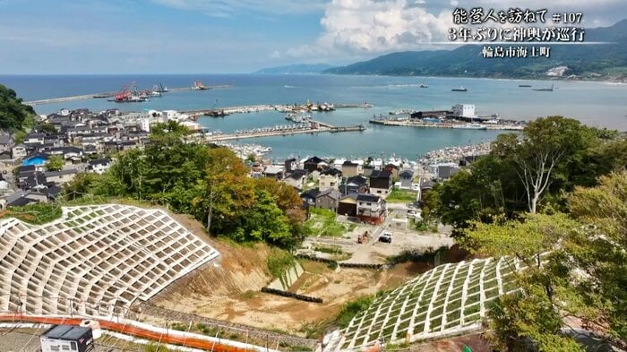 奥津比咩神社があった上の高台から
