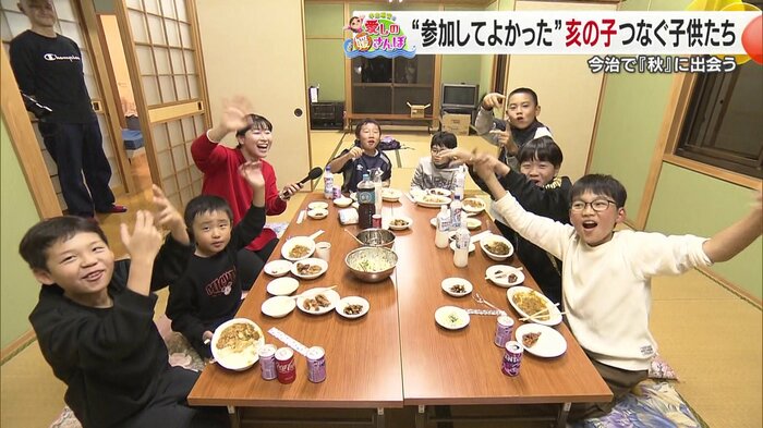 地域の伝統と新しい息吹の両方を感じさせる時間