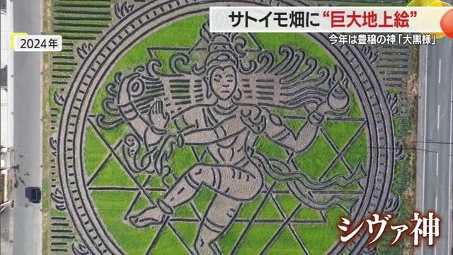 ヒンドゥー教の破壊と再生の神「踊るシヴァ神」