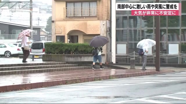 台風10号の影響… 長野県は南部中心に激しい雨や突風に警戒を 大気の状態が非常に不安定