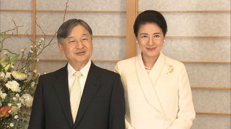 「人々の身を案じています」皇后雅子さま61歳の誕生日　被災地や国民に寄せる思い…愛子さまのご成長についても｜FNNプライムオンライン