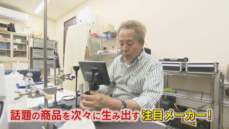 原点は「昔のように泳げる川を蘇らせたい」 “泡のチカラ”で世界を変える革命的技術 微細な泡を研究するヒット連発の注目企業 【福岡発】|FNNプライムオンライン