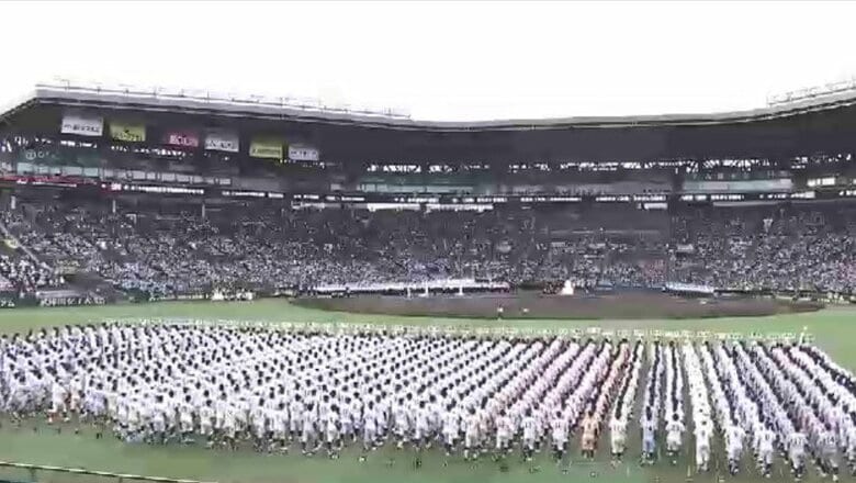 夏の甲子園が開会　暑さ対策で午後4時から開会式　東筑（福岡）は6日に神村学園（鹿児島）と対戦｜FNNプライムオンライン