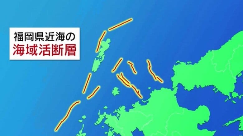 福岡県の最大津波高予想　震度6強で宗像市・沖ノ島6.29ｍ　これまでの想定を約2m上回る　福岡市や北九州市でも約10～80cm上回る 　海域活断層の調査結果を公表｜FNNプライムオンライン