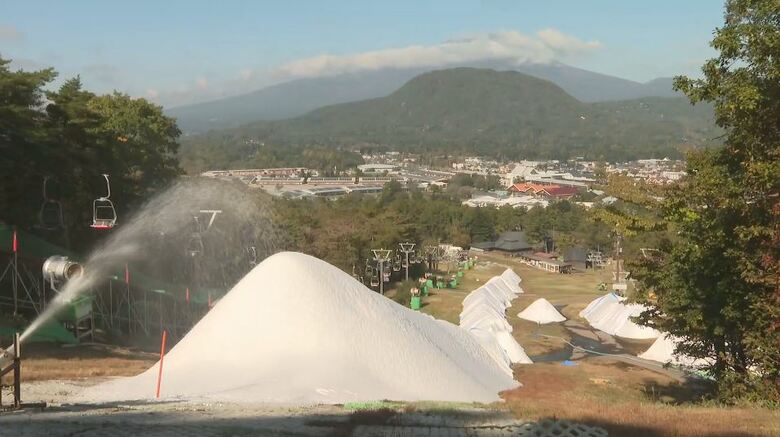 軽井沢町のスキー場でゲレンデ作り　11月1日オープン予定　県内は今季一番の冷え込み　上田市菅平では氷点下0.7℃｜FNNプライムオンライン