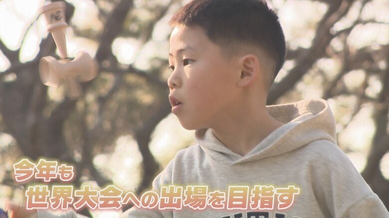 けん玉世界一の小学生 母がくれた“100均”のおもちゃがきっかけ 目指すは『ワールドカップ優勝』【福岡発】｜FNNプライムオンライン