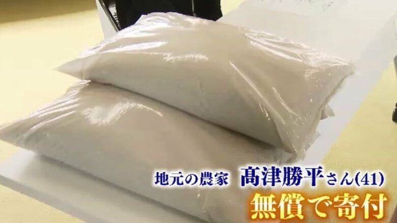 新米「夢つくし」10俵を子どもたちにプレゼント　地元農家の高津さん「お腹いっぱい食べて」小中学校などに無償寄付　福岡・福智町｜FNNプライムオンライン