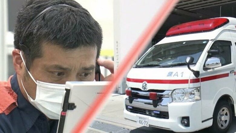 10月まで厳しい暑さ続く見通し “119番”通報激増で非常用の救急車出動も　救急対応の最前線に密着【静岡発】｜FNNプライムオンライン