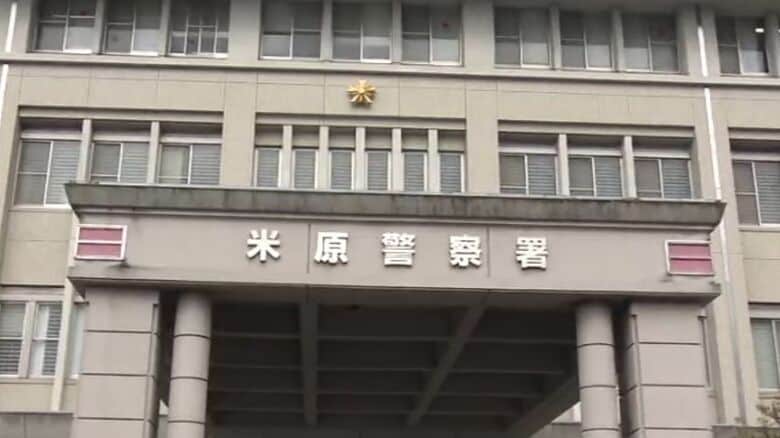 覚醒剤使い運転　事故起こして同乗者に重傷負わせた『危険運転致傷』などの疑い無職の46歳男逮捕｜FNNプライムオンライン