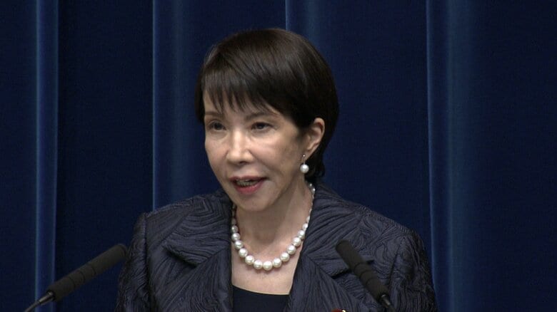 【速報】「決断と前進の内閣」高市新首相が就任会見「国家国民のため全力で変化を恐れず果敢に働く」｜FNNプライムオンライン