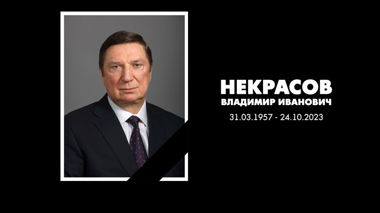 ロシア第2位の石油会社会長が急性心不全で死亡　幹部の死亡は去年5月以降3人目｜FNNプライムオンライン