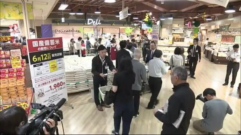 “開店から１時間で完売”県内大手スーパーで備蓄米“古古米”を販売「すごくうれしい！」【愛媛】｜FNNプライムオンライン